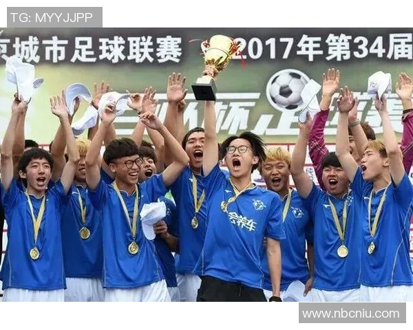 赛后分析重庆足球队与武汉足球队心理素质的较量与启示