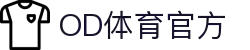 OD中国有限公司官网-OD官方网站
